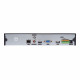 ATIX AT-NVR-2116 IP-видеорегистратор